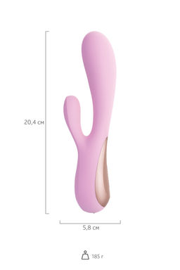Нереалистичный вибратор Satisfyer Mono Flex, силикон, розовый, 20,4 см.