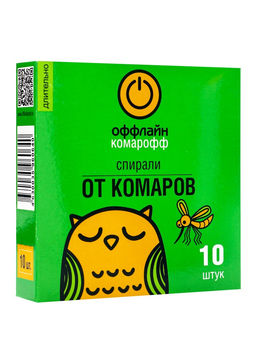 Цена за 2 шт. Спирали от комаров "Комарофф", 10 шт