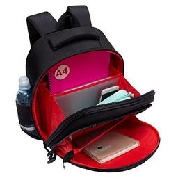 RAz-087-3 new Рюкзак школьный с картхолдером на держателе - Grizzly фото 6