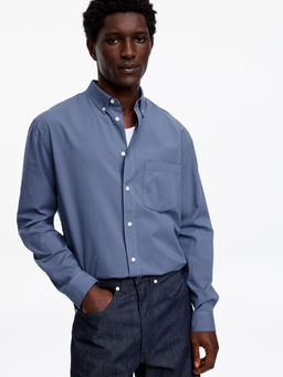 Camisa de popelina holgada - H&m фото 7