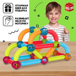 Магнитный конструктор Магникс, 52 детали - Unicon фото 4