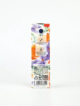 Цена за 12 шт. Ручка пиши-стирай, синяя паста, гелевая, 0.5 мм, пластик С 8 Марта!