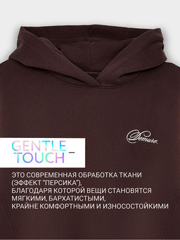 Теплое худи женское коричневое с начесом - Mark formelle фото 2