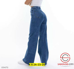 Джинсы с высокой посадкой - Bruno фото 3