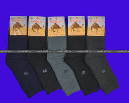 Цена за 12 пар. БАЙВЕЙ антибактериальные термоноски мужские внутри махра ВЕРБЛЮЖЬЯ ШЕРСТЬ 41-47 (фактически 41-45)  фото 2