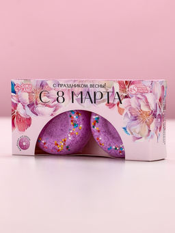 Цена за 2 шт. Бомбочки для ванны С 8 Марта!, 265 г, Чистое счастье  фото 5