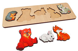 Рамка-вкладыш малая "Дикие животные" арт.7995 /45