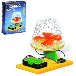 Уценка (заменили коробку) Набор для опытов Снежный вихрь, работает от батареек