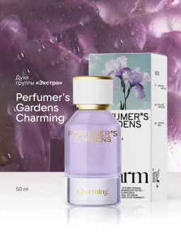 Dilis Духи экстра для женщин Perfumers Gardens Charming 50 мл