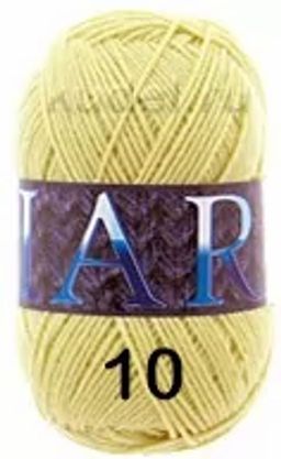 GIARA - Сеам фото 6