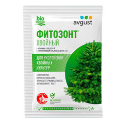 Регулятор роста Фитозонт хвойный  1мл (укоренитель для хвойников)