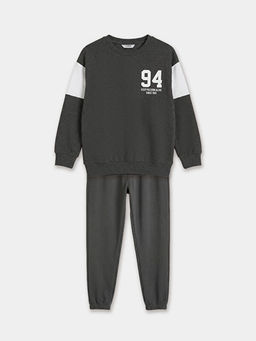 Bisiklet Yaka Bask?l? Erkek ?ocuk E?ofman Tak?m?