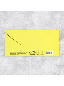 Цена за 10 шт. Конверт для денег «На счастье», деньги, частичный УФ-лак, 16.5×8 см