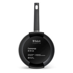 Сковорода TalleR TR-99443 20 см