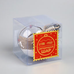 Ёлочный шар Новый год, 1 LED, от батареек, свечение тёплое белое - Luazon lighting фото 8