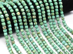 Бусины из бирюзы иранской кубик гр.7мм, 38см, 55 бусин Радуга камня