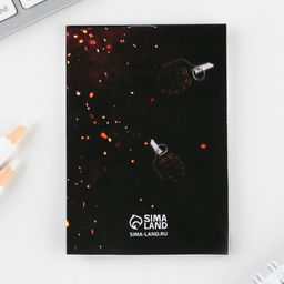 Подарочный набор: блокнот, ручка-фигурная и ластик 23 февраля - Artfox фото 10