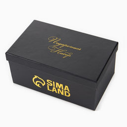 Подарочный набор 4 в 1 «Удачная рыбалка»: 3 рюмки для водки по 50 мл, воблер, бронза