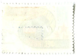 Марка XIII Международный кинофестиваль 1983 года Москва