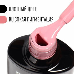 Гель-лак для ногтей, CLASSIC COLORS, 3-х фазный, 8мл, LED/UV, цвет пурпурно-розовый (15) - Queen fair фото 2