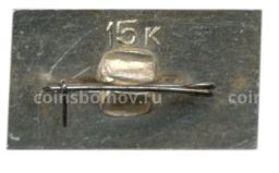 Значок Горький