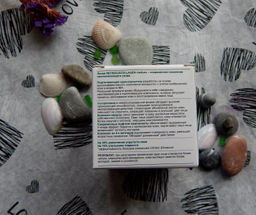 RETINOL&COLLAGEN meduza Подтягивающий Крем-Скульптур д/лица, шеи и кожи вок глаз, 45+, 24 ч, 45 мл