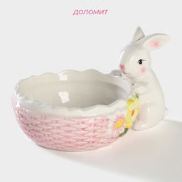 Конфетница Доляна «Зайка», 250 мл, доломит, розовая