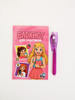 Подарочный набор, ручка шпион, блокнот А6, 16 л. Секреты подружек