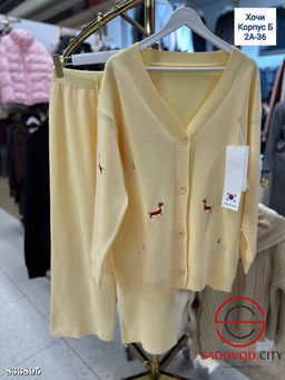 Кардиганы с принтом и штаны