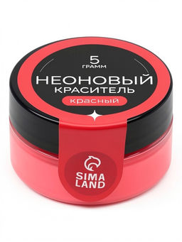 Пищевой краситель неоновый, красный, 5 г
