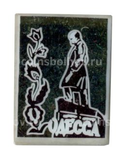 Значок Одесса