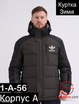 Горнолыжная куртка мужская - Bruno фото 5