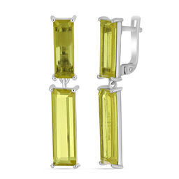 Серьги, диаспор, Юлдуз