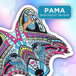 Пазл деревянный фигурный Енот, в раме - Puzzle фото 3