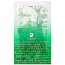 Green Vital Energy Complex Mask - Успокаивающая тканевая маска для лица с полынью? 27 мл