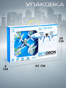 Квадрокоптер радиоуправляемый SKYDRONE, работает от аккумулятора, цвет зелёный - Автоград фото 5