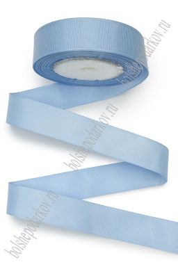 Лента репсовая 2,5 см*20 ярд (SF-3451) голубой №0063 УЦЕНКА