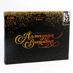 Алмазная мозаика с полным заполнением на холсте с подрамником «Филин», 30×40 см