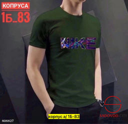 Футболка для мужчин, хлопок