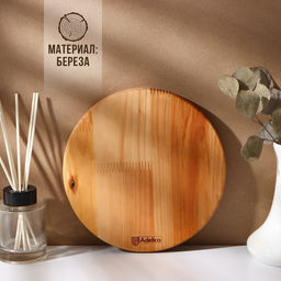 Пасхальный набор Adelica, подставка под яйцо и кулич, подсвечник, термонаклейки на 7 яиц, берёза  фото 4