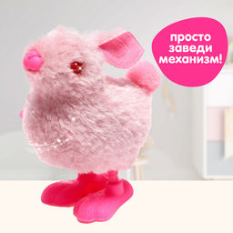 Игрушка заводная Кролик, цвета МИКС - Simaland фото 11