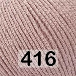 ORGANIC BABY COTTON GAZZAL  фото 3