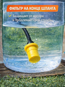 Опрыскиватель ТУМАН складной модифицированный ОГ-303М-2 - Исток фото 4