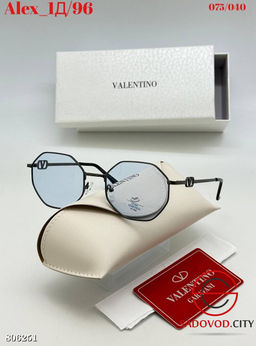 очки с женские с хамелеоном - Bruno фото 13