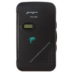 Калькулятор инженерный, 10-разрядный, КК-105 В