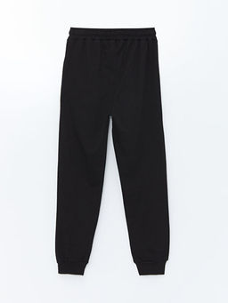 Beli Lastikli Erkek ?ocuk Jogger E?ofman Alt? - Waikiki фото 2