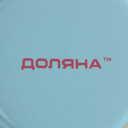 Миска Доляна «Пастель», 700 мл, d=18 см, керамика, голубая