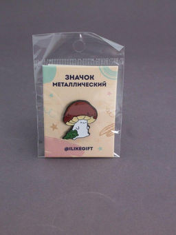 Значок металлический iLikeGift "Mushroom and frog"