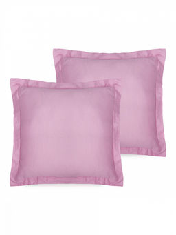 Наволочки 70x70 (2шт) сиреневый сатин