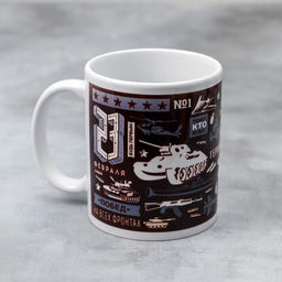 Кружка Настоящему герою, 330 мл